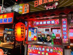 -六合夜市