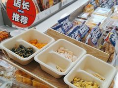 -喜点狮(江门大融城店)