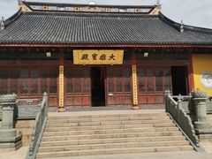 -上海青龙寺