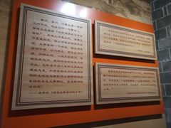 -毛泽东才溪乡调查旧址景区