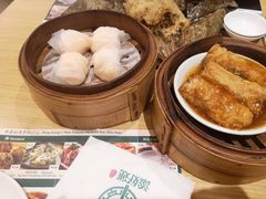 -添好运点心专门店(sm mega mall)