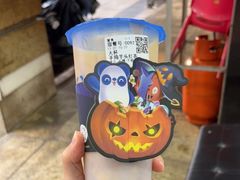 -茶百道(三圣街店)