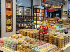 -横琴购口岸商业广场