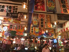 -平成屋· Late Night 食堂(四川北路店)