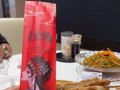 -双井轩(双井店)