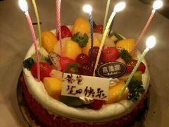 -喜莲娜动物奶油生日蛋糕(白云店)