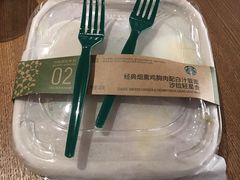 -星巴克(天津工华道智慧山店)