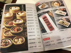 菜单-火齐潮汕砂锅粥(五道口店)