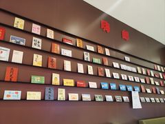 -海底捞火锅(铂澜大象城店)