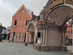 -安徒生童话乐园