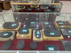 -王一品斋笔庄(总店)