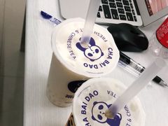 -茶百道(SKLP新光里+店)