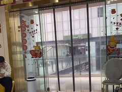 -启辰口腔(南坪店)