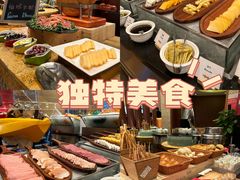 -怡聚轩全日制自助餐厅(大中华喜来登酒店)