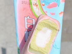-盒马鲜生(杭州运河上街店)