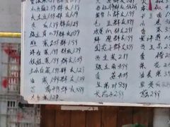 -果乐多生鲜超市(宏业广场店)