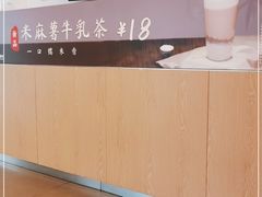 -卡旺卡(步行街一店)