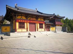 -四门塔风景区
