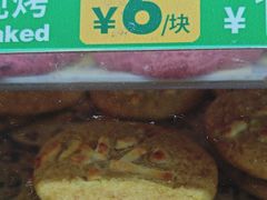 -赛百味SUBWAY(东风广场店)