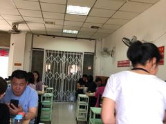 大堂-老殷锅仔