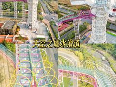 -厦门老院子景区