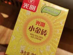 -TAIFORKS 大福食堂·山葵烤肉料理·拌饭(宝安店)