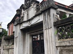 -海天堂构
