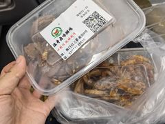 -浪哥卤味捆鸡(南门口店)