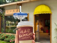 -军山湖云水间水上餐厅(进贤店)