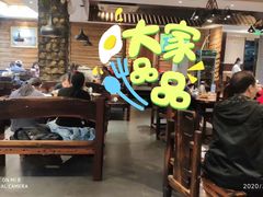 大堂-老湘亲·品鉴湘菜(湖里店)