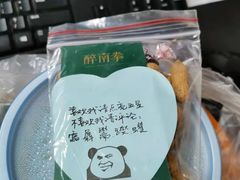-醉南拳客家菜·河田鸡(东街口航空大厦店)