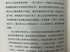 -上海市静安区图书馆(新闸路馆)