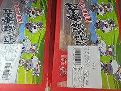 宇博源鸡胗串-捞吧火锅烧烤食材超市(灵山卫店)
