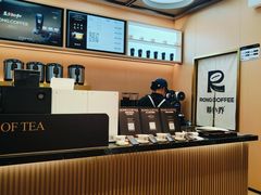 -蓉小乔·RONG COFFEE(春熙路店)
