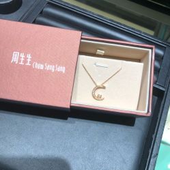 -周生生Chow Sang Sang(苏州美罗高新店)