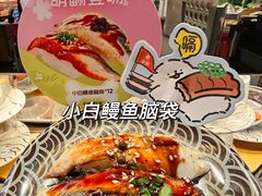 -争鲜回转寿司(中街大悦城店)