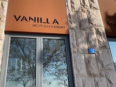 -Vanilla Specialty Coffee(八大关店)