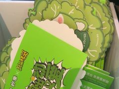 -柠季·手打柠檬茶(静安大悦城北座B1店 )