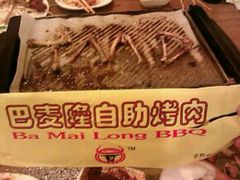 肥牛发黑..烤串有异味-巴麦隆自助烤肉(桂林路店)