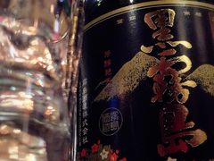 -平成屋· Late Night 食堂(四川北路店)