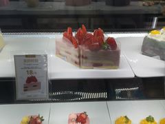 -超港(宿州路店)