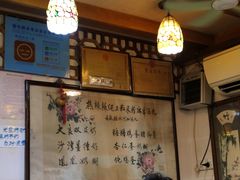 -玫瑰甜品(文明路店)