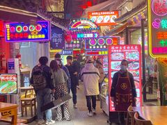 -独食火锅·半米屋台(望平街店)