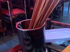 -乐山串串香老火锅(鼓楼店)