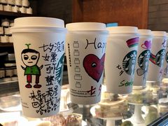 -星巴克(石厦街店)
