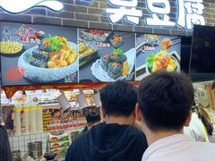 门面-八一好吃街·高品美食广场