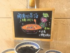 -温德姆至尊酒店·海鲜自助餐厅(海沧店)