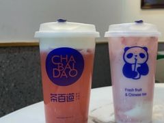 多肉草莓芝士-茶百道(天一广场店)