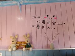 -友达面馆(二七南路店)