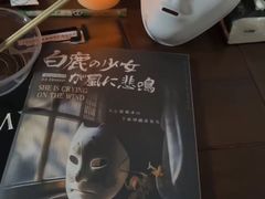 -谜·沉浸侦探剧本杀推理馆(静安店)